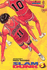 overseascomics_1884_147573728.gif